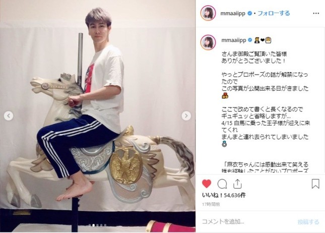 インスタに公開された別ショット。なぜ真顔…？