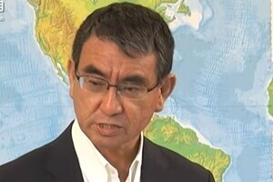 徴用工問題、河野外相が言う「実害」とは？　「必要な措置」決断へのトリガー