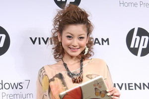 西山茉希、母との2ショットに「えっ！お母さんですか？」「娘さんそっくり」