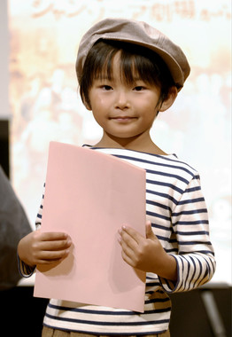 子役時代、2009年の加藤清史郎さん（写真：UPI/アフロ）