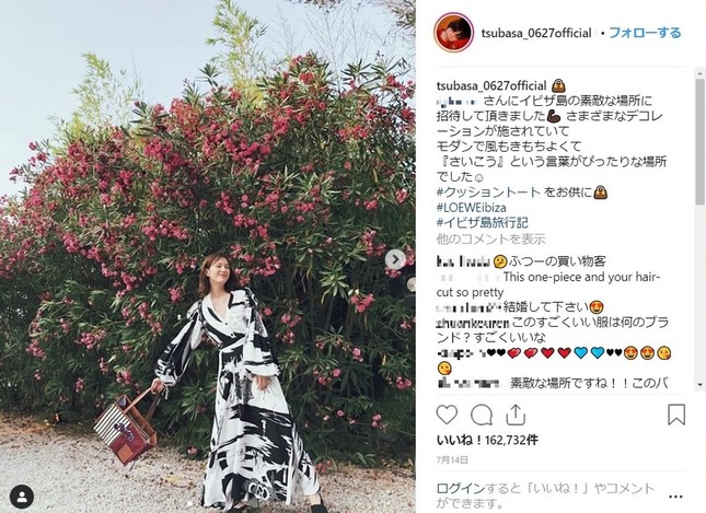 本田翼さんのインスタグラムから