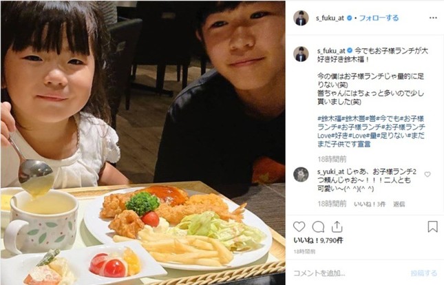 インスタグラムに公開した写真。妹の誉ちゃんと