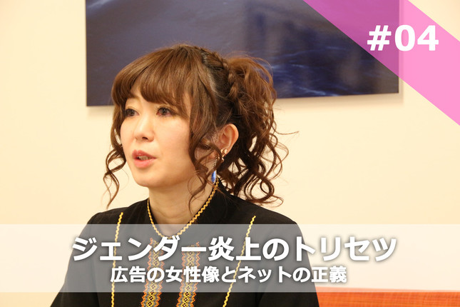 「SNSの発達はコントロールできない状況」と危惧する柴田氏