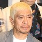 キムタクのマナー無視に唖然 Hero 最終回で線香に息をフーフー J Cast ニュース 全文表示