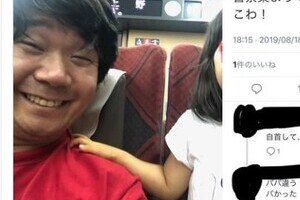 娘あやして「誘拐犯」...劔樹人さん、J-CASTに心境語る　実感した「男性の育児」への視線