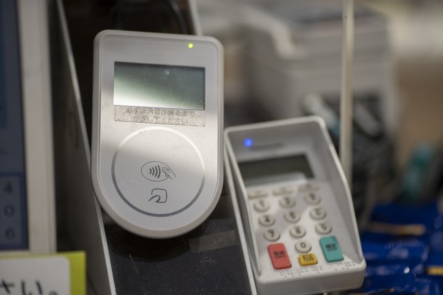 QUICPayも「20％還元」に