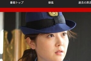 水卜アナに「痩せた？」　警官役をキビキビ熱演、「24時間マラソンかも」と予想も