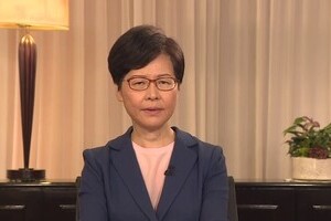 逃亡犯条例撤回、中国国営メディアの反応は...　「デモ隊の要求」より「林鄭氏の提案」強調