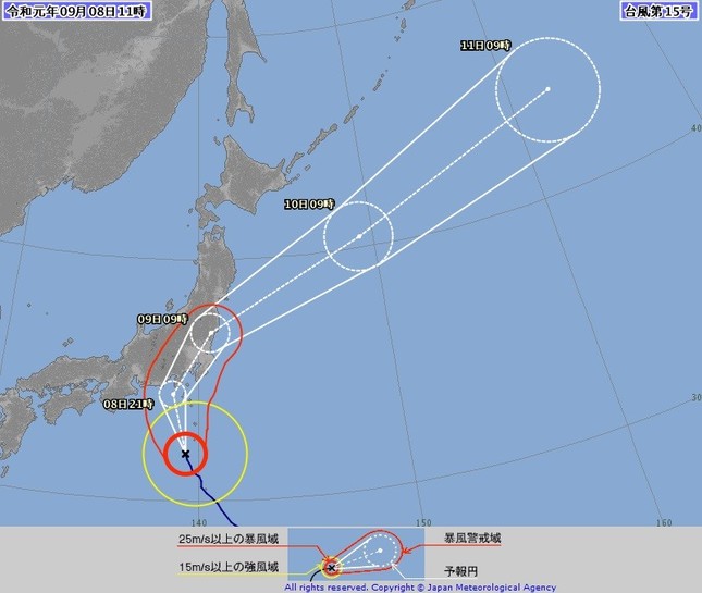 気象庁公式サイトの台風進路予想（9月8日12時閲覧）