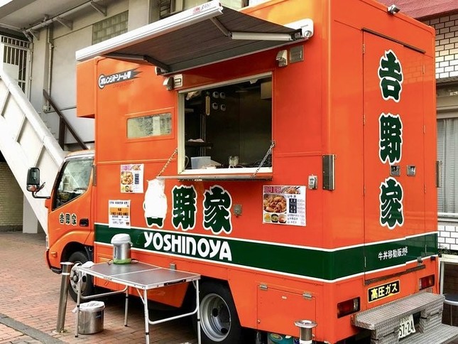 オレンジドリーム号（神田鯉風さん提供、千葉県富里市で撮影した写真ではありません）