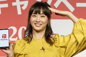 藤本美貴、「お腹の中の赤ちゃん」のエコー写真を公開　「胎動も感じて嬉しいし楽しい」