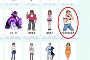 「キュアゴリラ」原西孝幸がNHK投票3位に　背景には作品愛とファンからの信頼