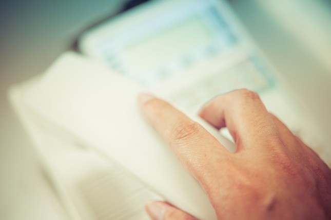 画像はイメージ