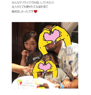 加護亜依さんのブログより。家族4人で笑顔