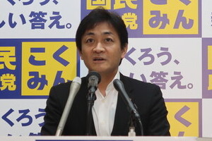 N国とは「あくまで個人の立場」　釈明の玉木代表だが、続編動画ではこんな発言も