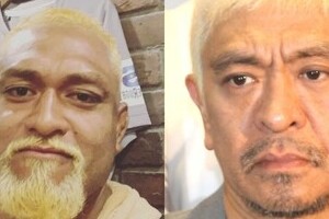 ラグビー日本代表に松本人志！？　「金髪坊主」イシレリ選手にSNS注目「マジで似てる」