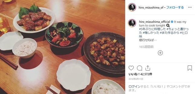 水嶋ヒロさんのインスタグラムから