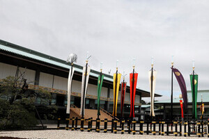 即位の礼で注目　エンペラーウェザー＝「天皇晴れ」とは？正殿の儀も雨止む