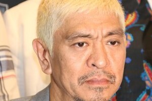 松本人志「新局長」反応に東西差　ナイトスクープ新体制への「思い入れが異なる」ワケ