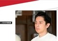 いだてん次回まであと5日！　チュート徳井「極力カット」、スタッフに同情相次ぐ