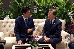 韓国メディアが唱える「日韓対立への処方箋」　GSOMIA、ホワイト国...これで解決できる？