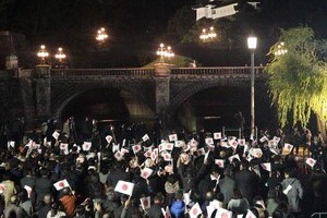 祝賀式典、なかなか終わらない「万歳三唱」いったい誰が？　運営側が明かす真相