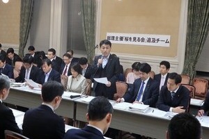 桜を見る会中止も...野党は「疑惑は深まった」　招待者名簿で追及どこまで？