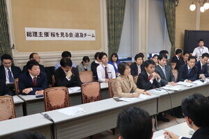 桜を見る会問題で「1月解散」が現実味？　「年末年始、地元に帰って徹底的に活動しろ」