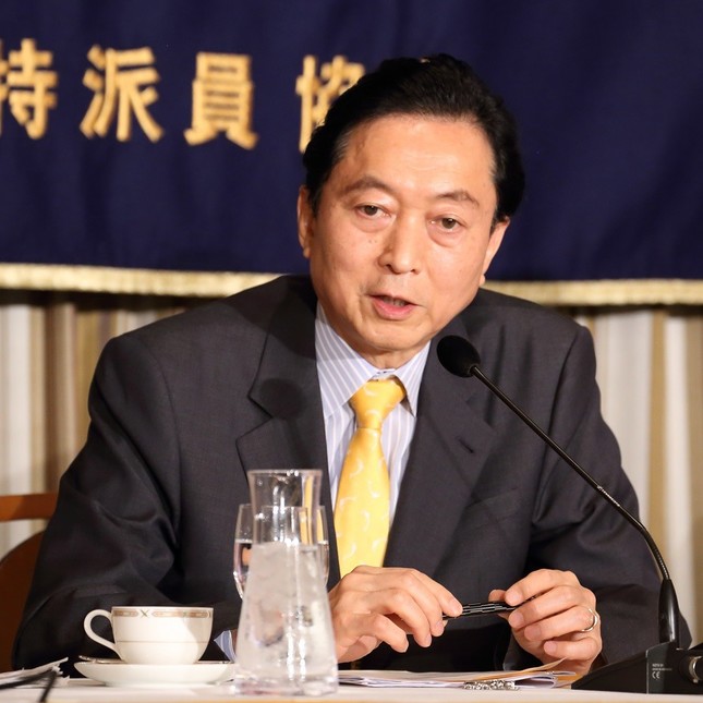 鳩山由紀夫元首相（2015年撮影）