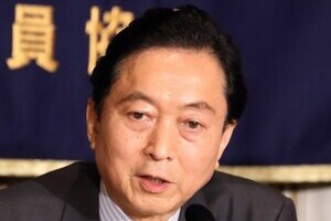 仮にも「元首相」の爆弾発言なんだけど...　鳩山由紀夫氏ツイートへの微妙な反響