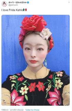 画像は、きゃりーさんのツイッターのスクリーンショット