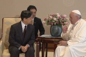 天皇陛下との会見、バチカンメディアが報じた「特別」　宮殿去るフランシスコ教皇を...