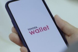 「トヨタウォレット」が占う、今後のキャッシュレス決済の行方　その先は繁栄か、それとも...