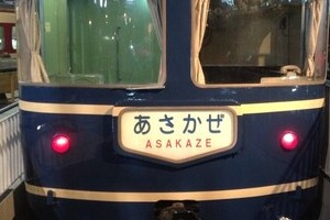 1987年生まれの鉄道ファンが、「国鉄時代」をうらやましく思う理由