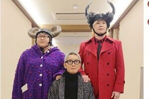 松重豊「ラスボス化」写真が話題に　「左右の子分を倒さないと、ダメージが通らない」