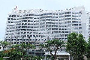 沖縄県の「IT司令塔」が...外郭団体で異例「解任劇」　公募理事長に何が起きたのか