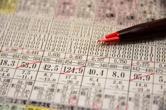 ジンクスにも頼りたくなる……？（写真はイメージ）