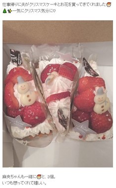 小林麻耶さんのブログより。3つケーキを用意