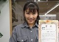 炎上アワード受賞の西野未姫、2020年は「いい炎上」で注目されたい！