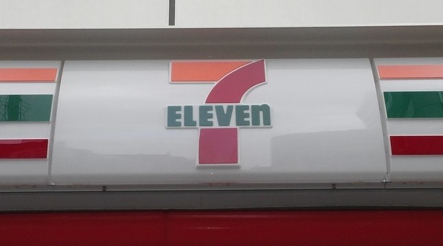 セブンーイレブンの24時間営業、2020年はどうなる？