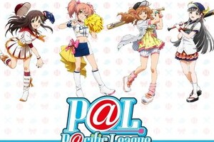 デレマス声優、怒涛の結婚ラッシュ！　年末年始に5人...うち2人はプロ野球選手と