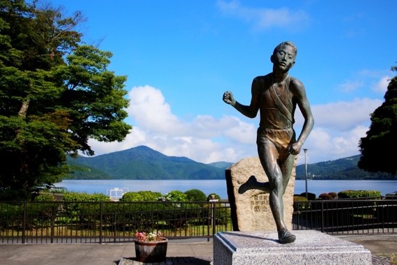 「学法石川」とは