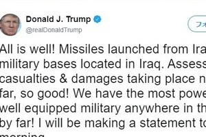 イランのミサイル報復攻撃で情報錯そう　どうなるトランプ大統領の「声明」