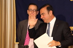 ゴーン会見「閉め出され組」は恨み節？　翌日朝刊それぞれの報じ方