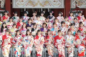 AKB42人が成人式　「令和出発世代」で「感謝の気持ち込めて活動」誓う