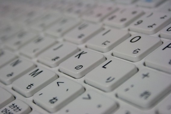 Windows 7にねぎらいの声