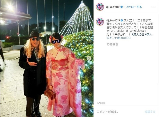 DJ KOOさんのインスタグラムより