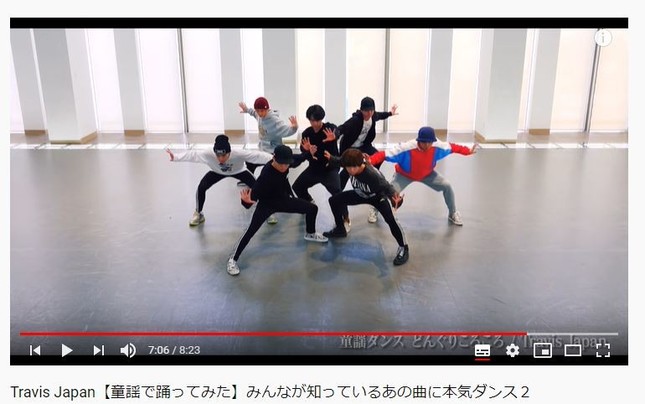 「どんぐりころころ」を踊るTravis Japan（ジャニーズJr.公式チャンネルより）