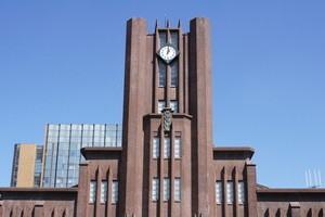 「東大女子お断り」サークルは「純然たる差別行為」　新歓めぐり学生自治団体がコメント