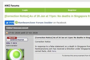 新型肺炎「フェイクニュース」に政府が動く　取締法施行のシンガポール、その運用の実態は